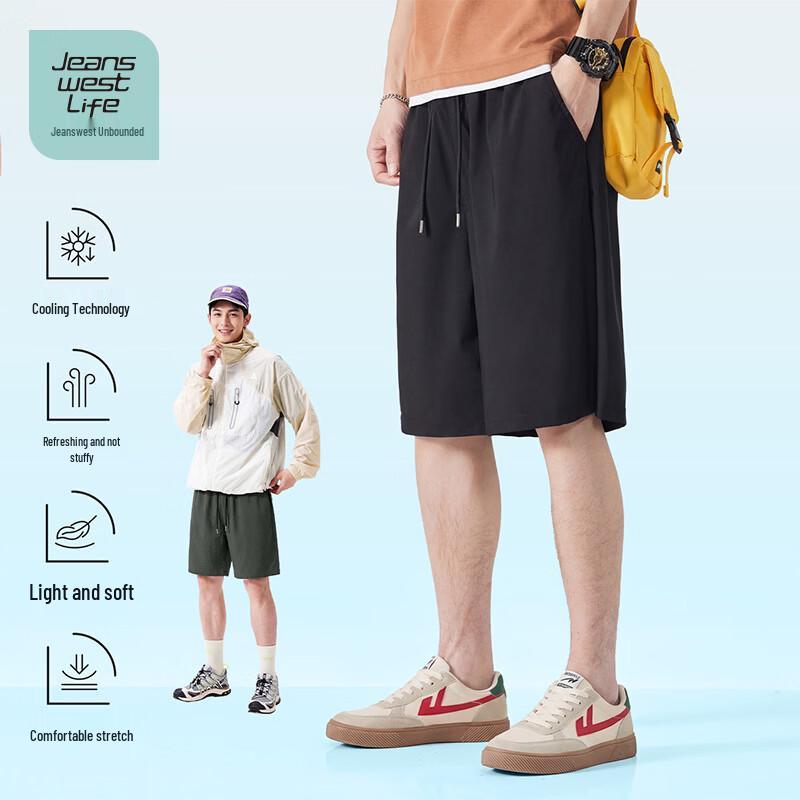 Jeanswest Life Men's Ice Silk Quick-Dry Casual Shorts