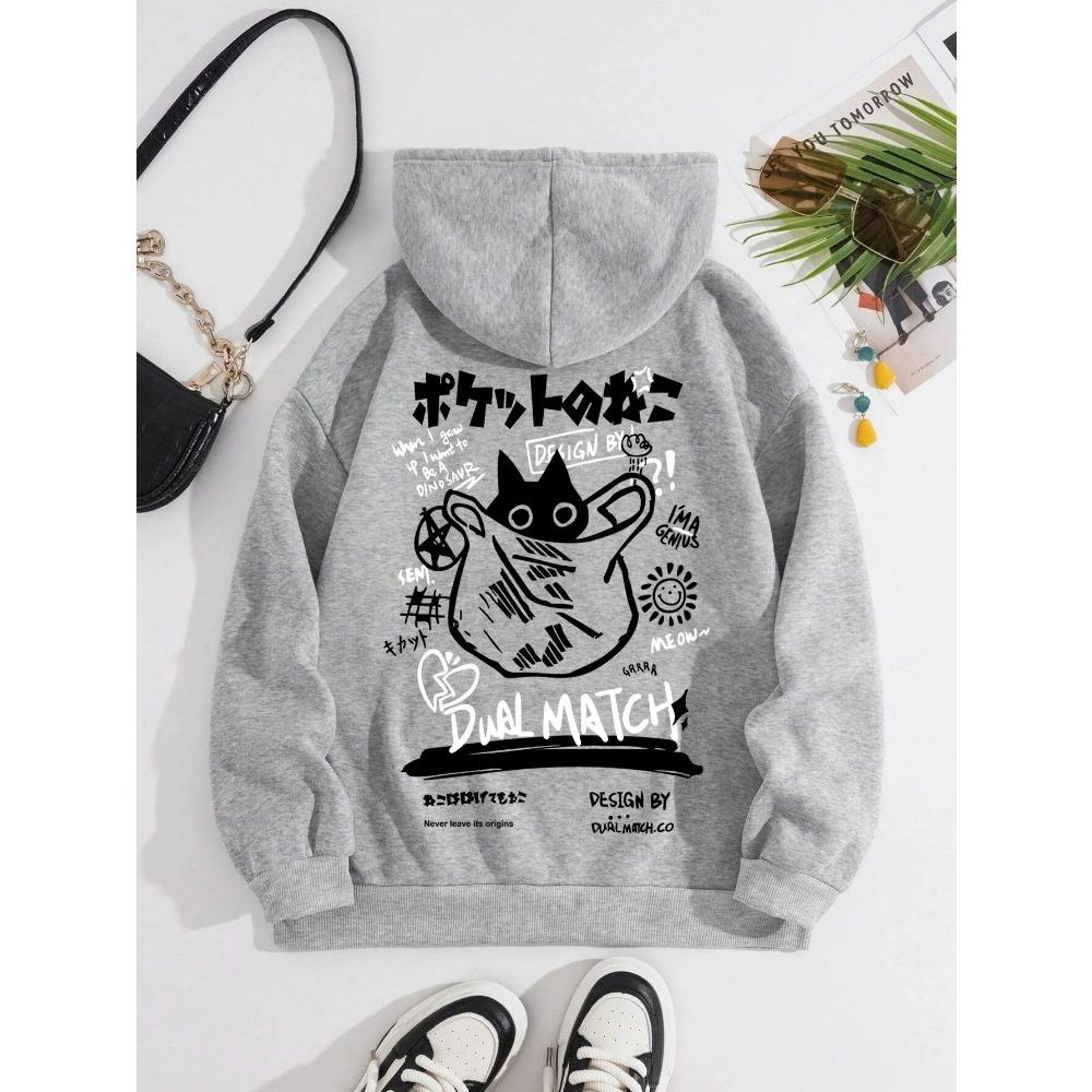 Cross-border e-commerce unisex printed hoodie with black cat and letter pattern hoodie casual and comfortable long sleeved