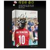 It's Not Over Yet (another Cover Edition) / Volleyball Player Yeonkyung Kim Essay