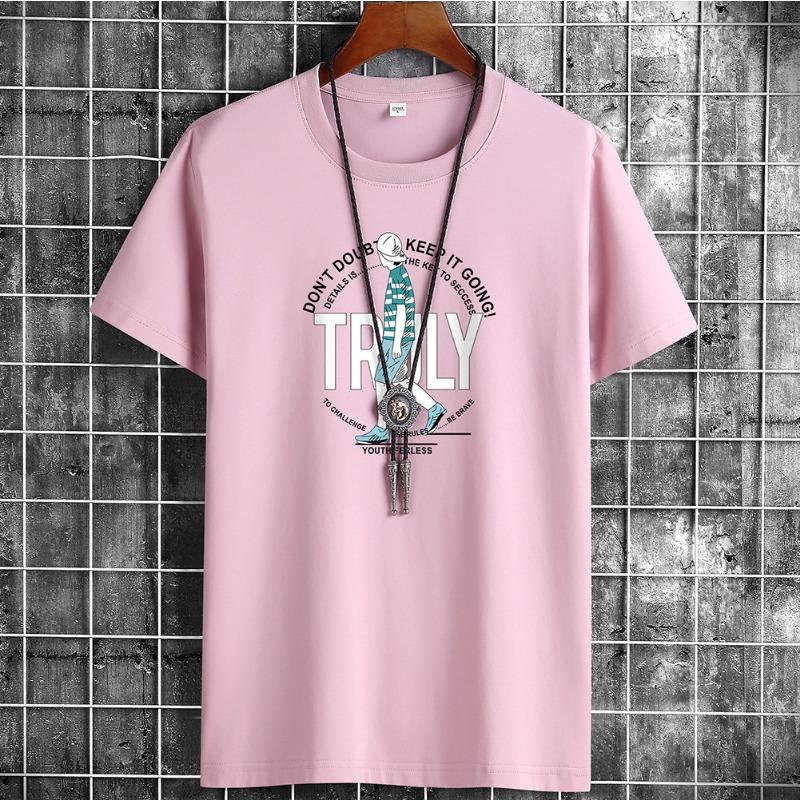 QICED Sommer Kurzarm T-Shirt Herren O-Ausschnitt Trend Bottom Shirt