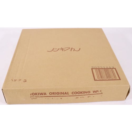 TENPOS Chubu Corporation Tokiwa Iron Genghis Khan Pot, 29cm, Round (No Holes), CR-17