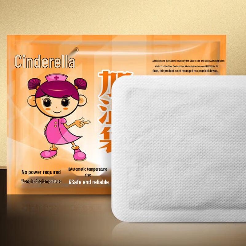 

Cinderella Disposable Infusion Warming Patch