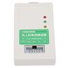 EV2400 Battery Metering Chip Programmer For DJI UAV EV2400 EV2300 Batteries Meters Battery Debugger Unlock Modify Read