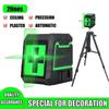 2Line Measuring Laser Ruler Adjustable Laser Level Measuring Tool Infrared Laser Level  Measurement