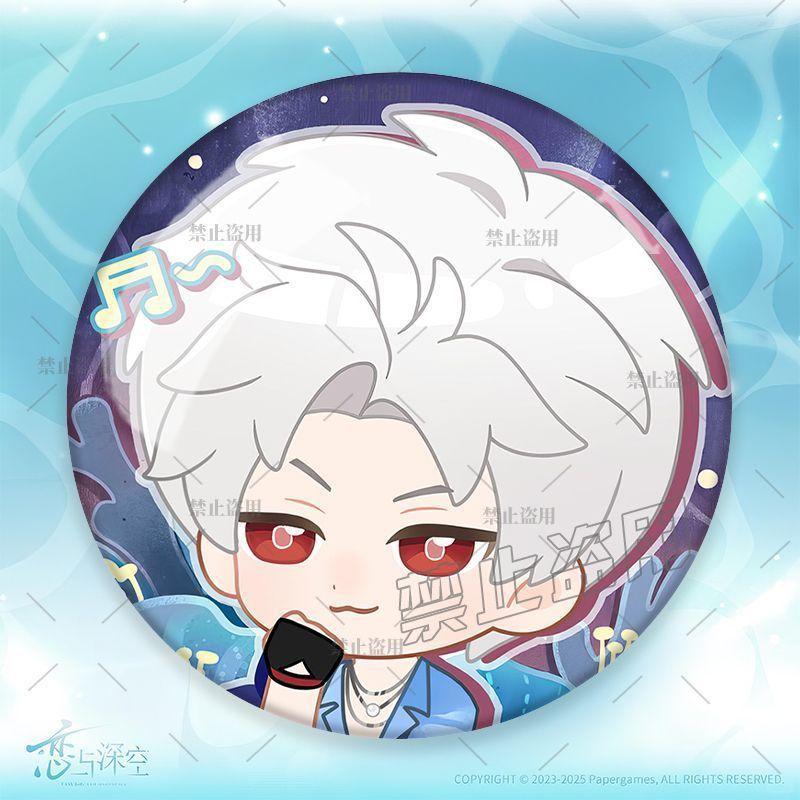 Love and Deepspace 58MM Badge Sylus Rafayel Zayne Xavier Caleb Anime Cosplay Cartoon Emblem Brooch Pin Fans Collection Deco Gift