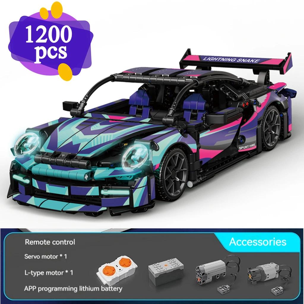 Cyberpunk Lambo Technical Super Sports Car for FKP 37 Building Block MOC Model Racing Vehicle Assemble Bricks Toy For Kids Gifts