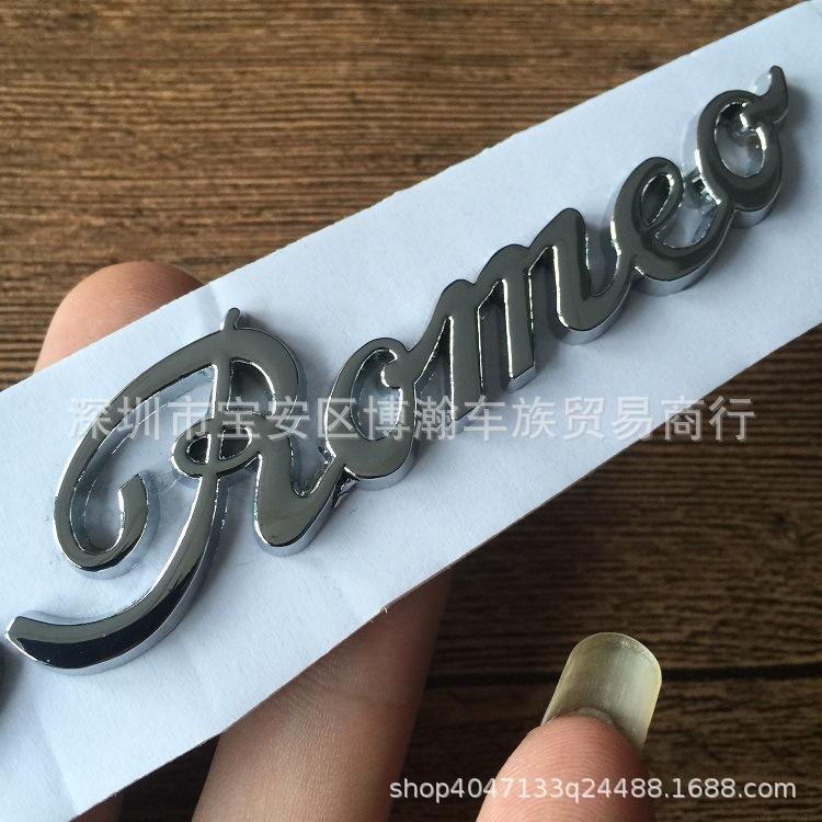 Alfa Romeo Giulia Modified Car Rear Emblem Badge