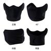 Winter cycling mask, windproof, cold-proof and warm, ski fleece, face and ear protection