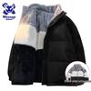 Wassup Sohot Men's Reversible Lambswool Padded Winter Jacket