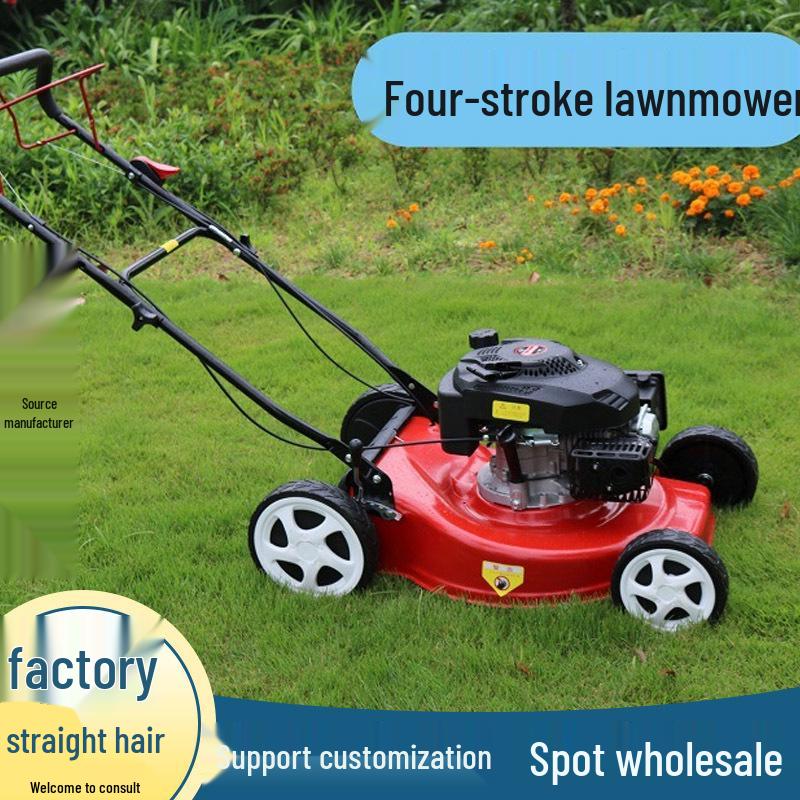 Self-Propelled Lawn Mower: 18/20/21 Inch Push Type, Four-Stroke Garden Grass Cutter