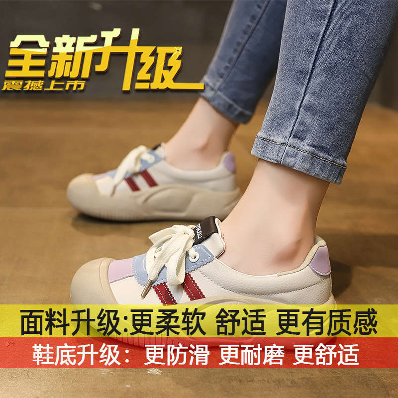 

Breathable German training women s shoes in the autumn of 2025 new thick-soled versatile dad shoes original design casual sports shoes 35