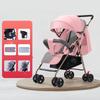 Stroller Kids Ultra Lightweight Foldable Convertible Seat One Button Rotation