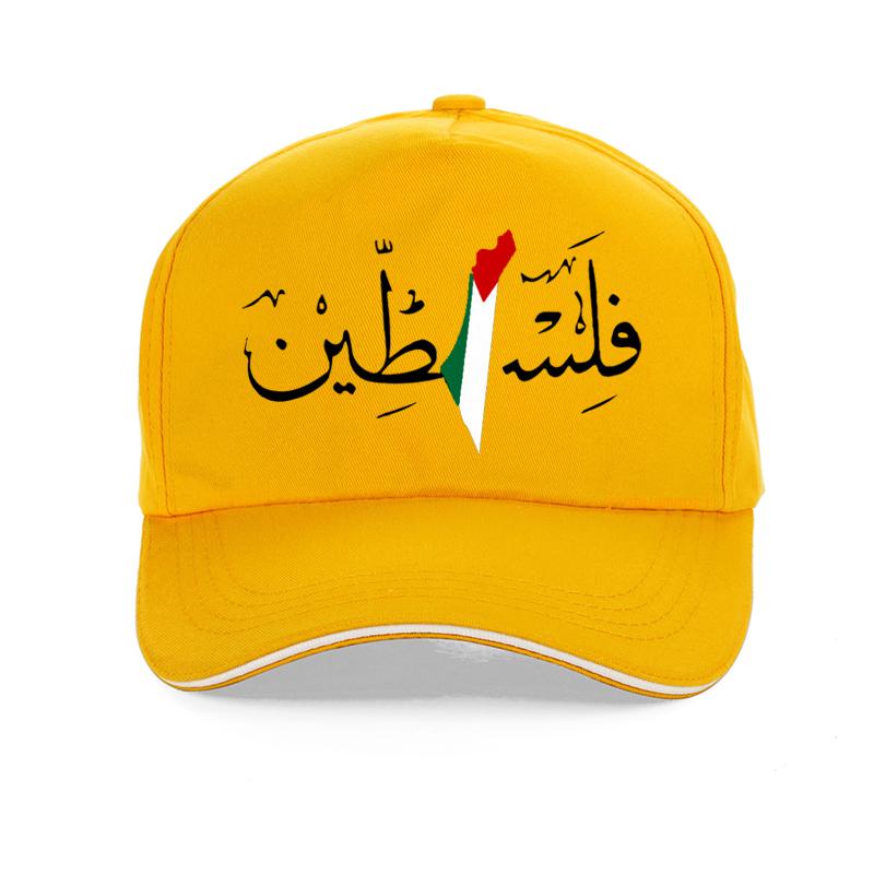 Palestine Arabic Calligraphy Name With Palestinian Flag Map Baseball Cap Hip Hop Unisex Women Adjustable Dad Hat Summer Hats Bonn
