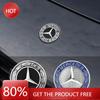 Samolepka na auto Kovový plochý znak na kapotu Přední znak Pro Mercedes Benz GLE GLC GLS CLS CLA GLA GLK ML C197 R231 X166 C217 C216 R17