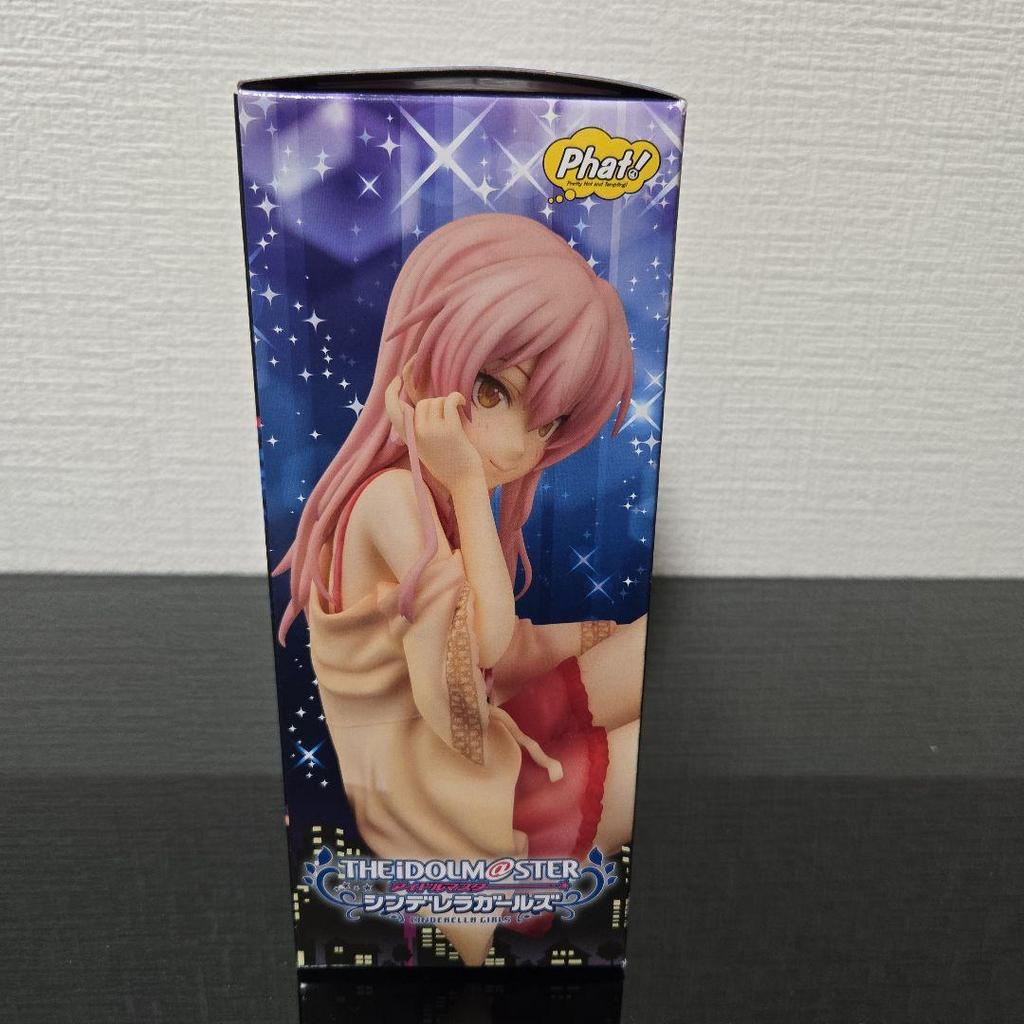 [USED] Mika Jougasaki Glorious Glow Figure