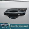 Geely Galaxy A7 Door Handle Protective Sticker - Anti-Scratch Decorative Accessory