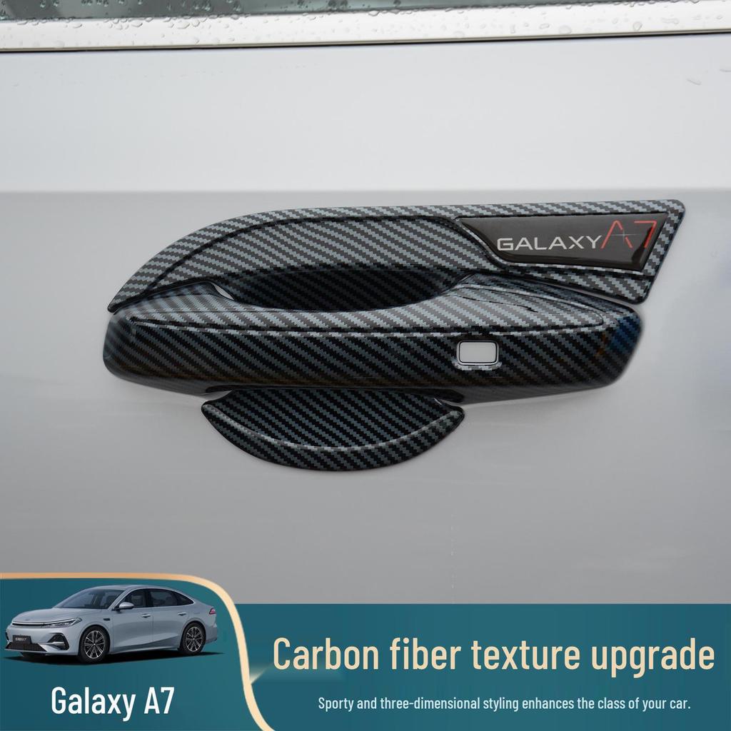 Geely Galaxy A7 Door Handle Protective Sticker - Anti-Scratch Decorative Accessory