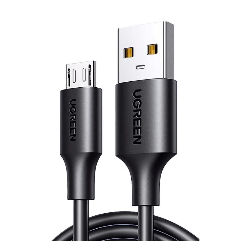 UGREEN Micro USB Fast Charging Data Cable