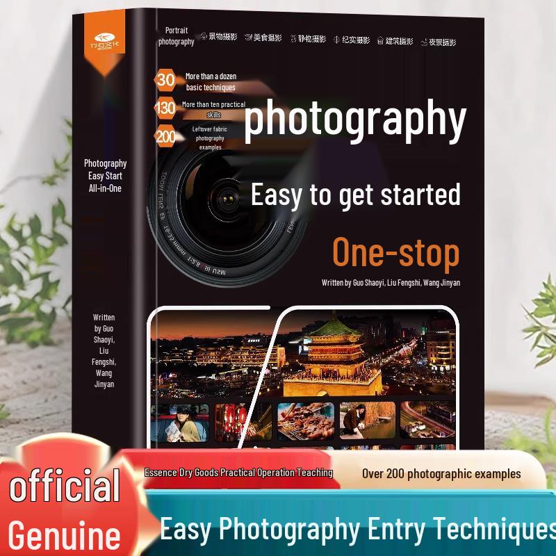 Photography Made Simple: Beginner to Master Tutorial