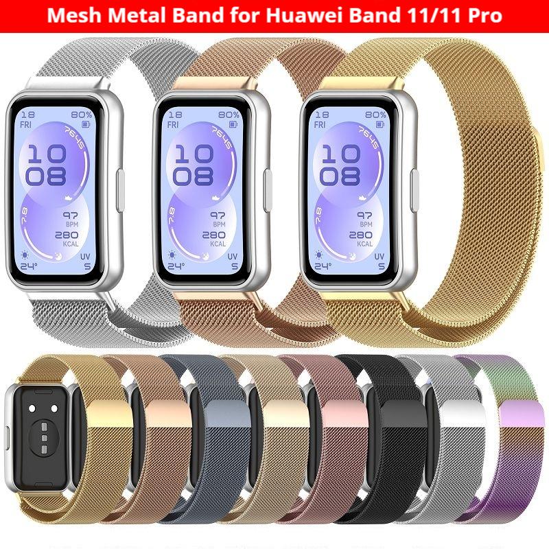 Mesh Metal Band for Huawei Watch Bands 11 Stainless Steel Magnetic Loop Wristband Strap for Huawei Band 11 Pro Metal Correa