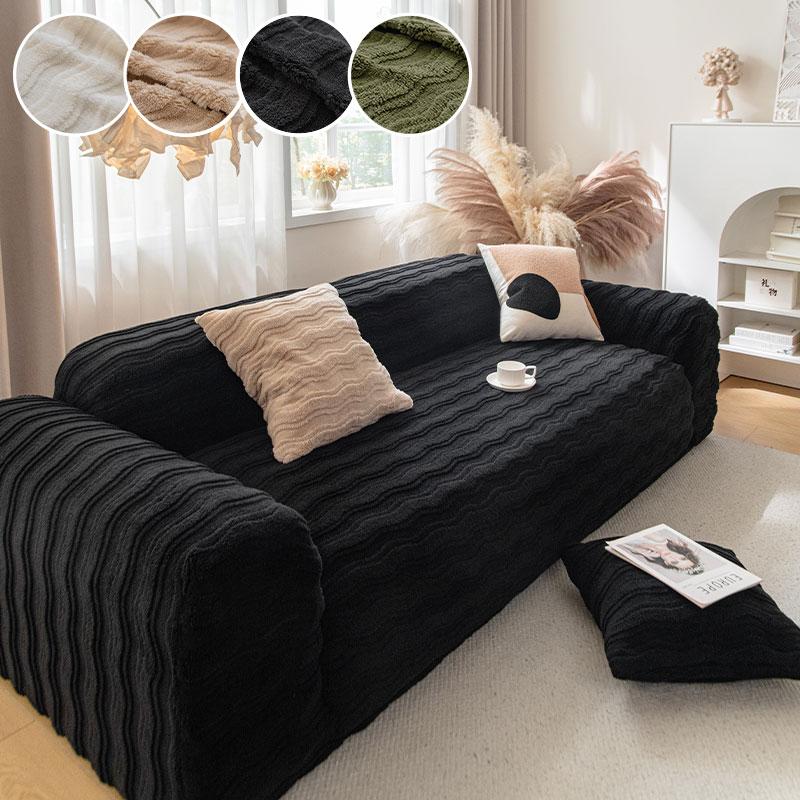 1PC-Plush Sofa Cover, Winter Thickened New Cream Style Sofa Cover, All Inclusive Universal Anti Cat Scratch Cover Cloth