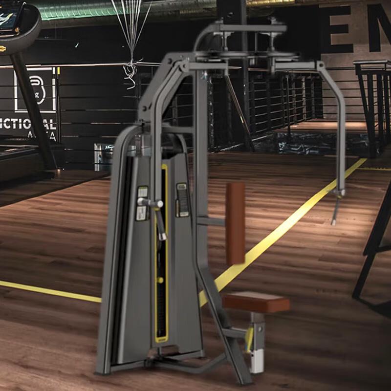 Strength Wing Pec Deck Reverse Fly Machine