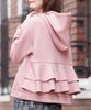 Milliandeni Back Frill Pullover Long Size L Women's Hoodie, Sleeve, Greige,