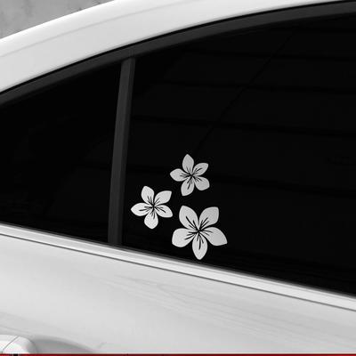 2 Größen Autoaufkleber Blumenblattmuster Auto Farbe Vinyl Aufkleber Wasserdicht Kreativ Fahrzeuge PVC Aufkleber Außen Zubehör