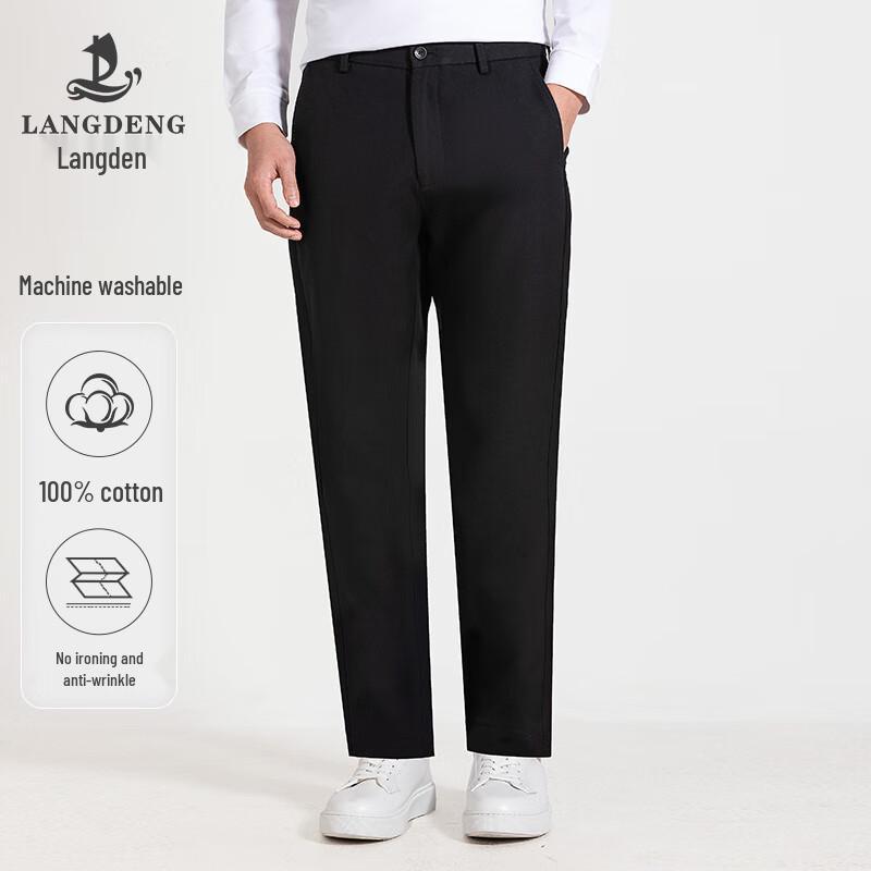 Langdeng Men's Wrinkle-Free Straight Fit Cotton Casual Pants