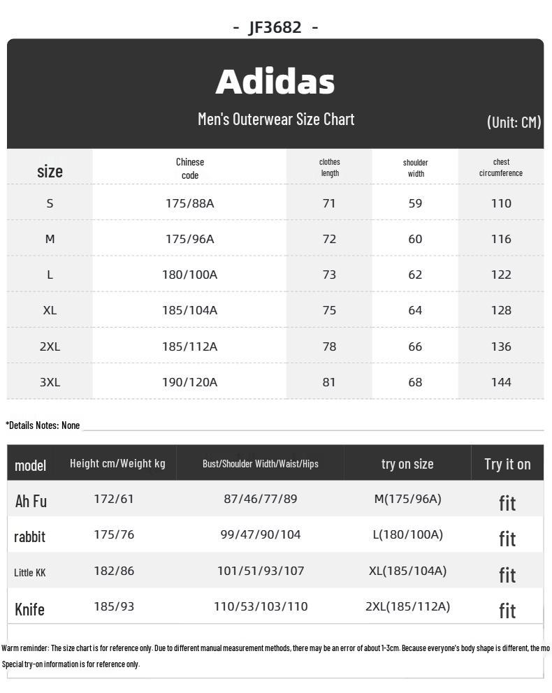 adidas Men's Woven Hooded Jacket JF3682