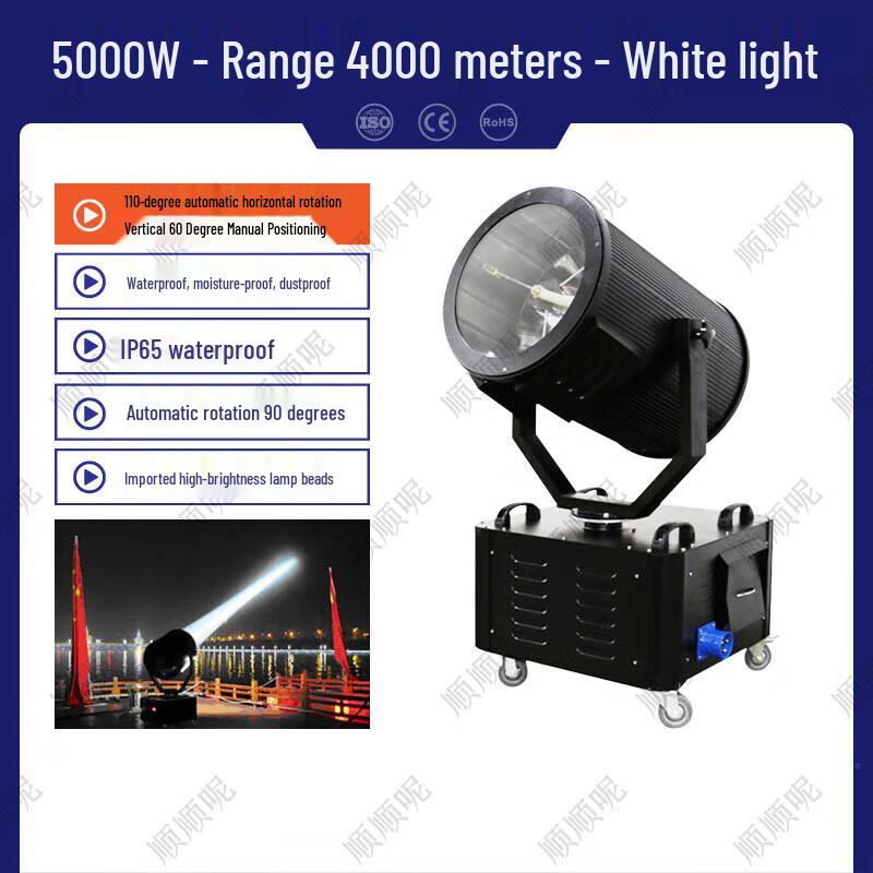 Outdoor Rotating Sky Rose Projector Spotlight