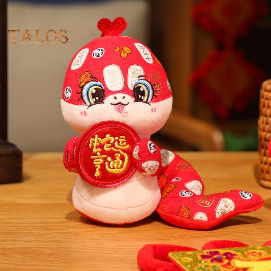 Plüschtier Schlange im chinesischen Stil, gefülltes Tierkreiszeichen Schlange, Maskottchenpuppe, Tierplüschtier, hängende Dekoration, Jahr der Schlange 2025, Neujahr, Frühlingsfest, Geschenk