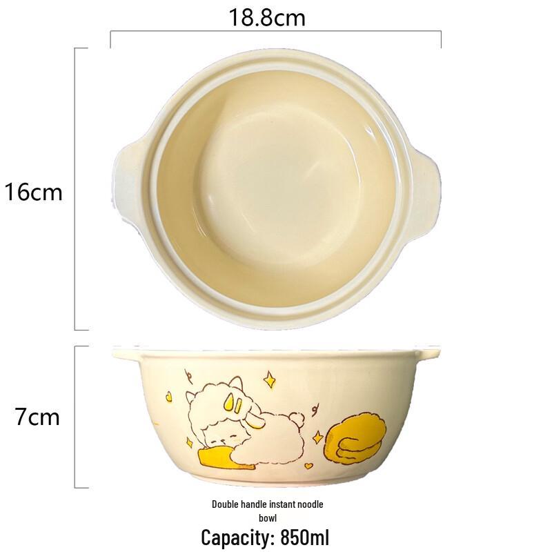 

Abay Little Sheep Cream Style Enamel Noodle Bowl Set (3-Pack)