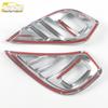 Highlander Front Fog Light Cover Frame Decorative Sequins Sticker Accessory