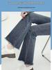 Women's Retro Gray High-Waist Micro-Flare Jeans with Frayed Hem – Slimming, Stretchy, Spring/Autumn Style
