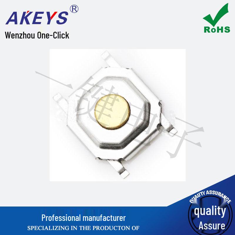 TS-C005 Dustproof 4-Pin SMT Tactile Micro Switch: 4x4x1.5/2mm with Copper Head, LCD Compatibility.