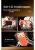 iPhone 17 Pro Max Flüssigsilikon Magnetischer AI-Button Hülle - Apple 16 PM Schutzhülle
