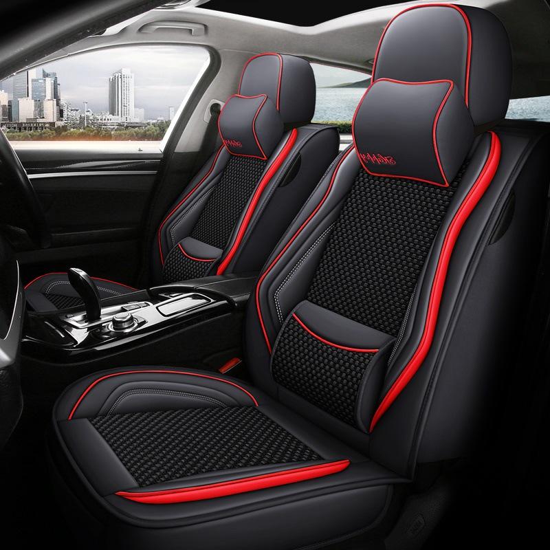 Huachen Zhonghua H-Series Ice Silk Universal Car Seat Cushion - Four Seasons Full Coverage