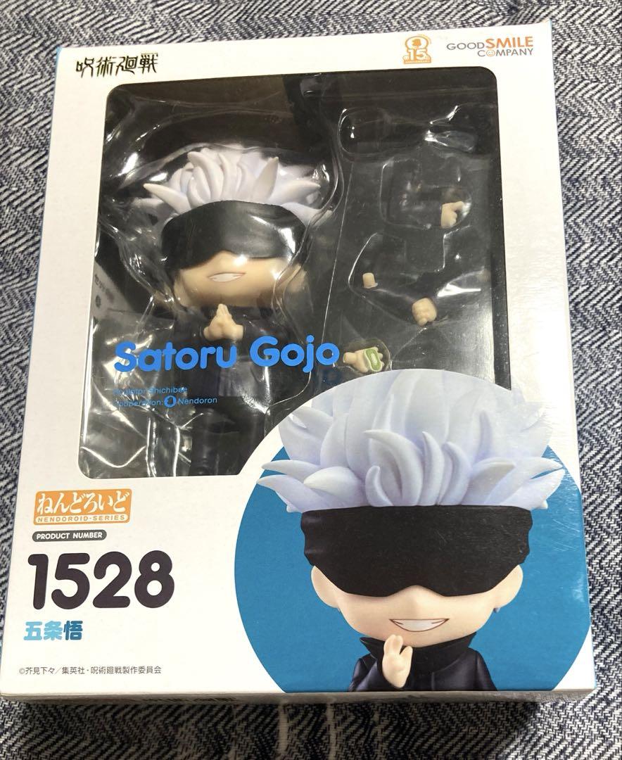 

[USED] Gojo Satoru Nendoroid 1528