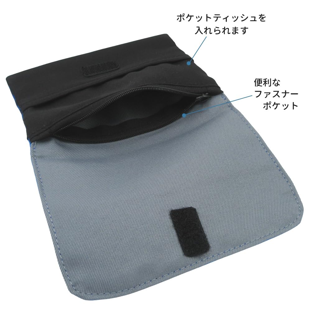 Takanami Create Pocket Pouch Kirby of the Stars Blue [137514]