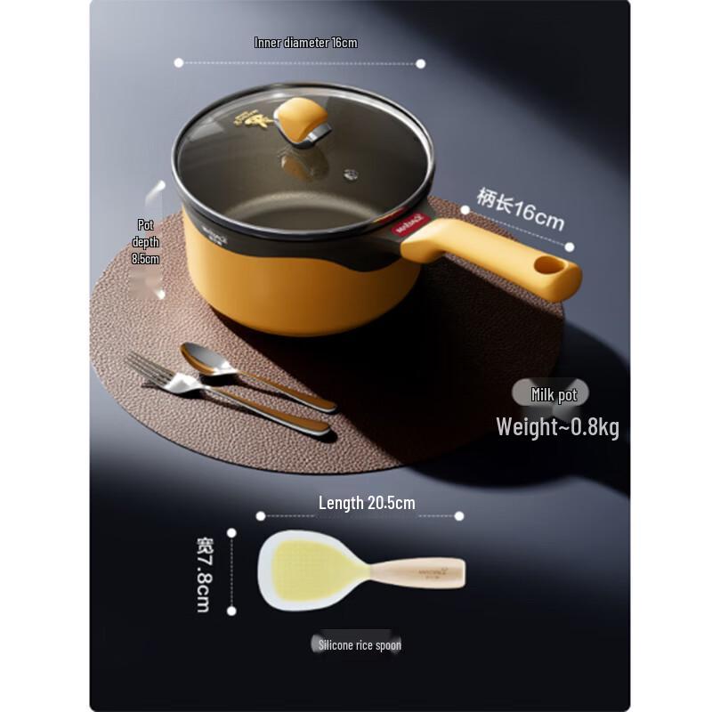 

Maibale Non-stick 16cm Milk Pot with Silicone Spoon Set