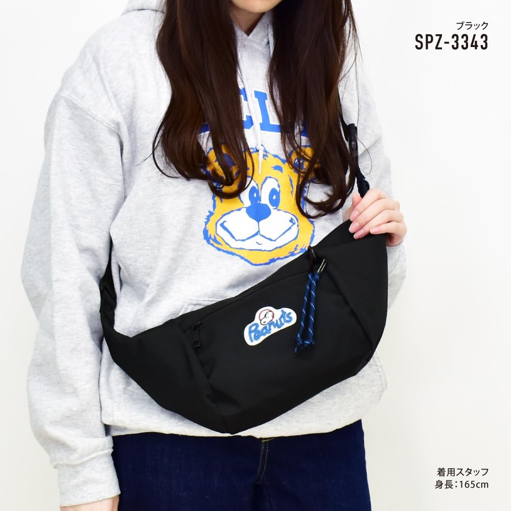 Super Water-Repellent RE-PET Banana-Shaped Shoulder Bag, Black, Logo, Snoopy, SPZ-3343