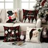 1/4Pcs Santa Claus, Snowman, Patterned Printed Pillowcase, Sofa Cushion Cover, Christmas Decoration, (Without Pillow Core)