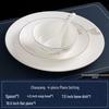 New Chinese Style Ceramic Tableware Collection