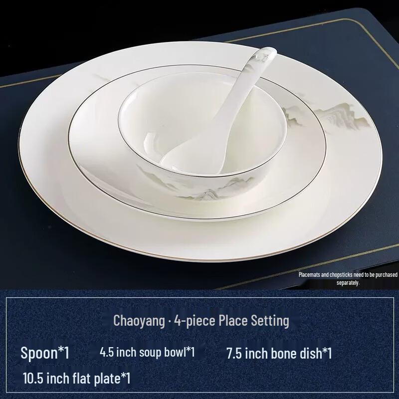New Chinese Style Ceramic Tableware Collection