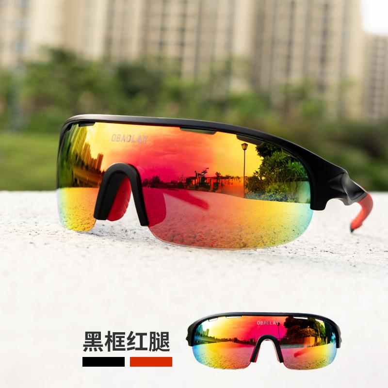Outdoor Sports Colorful Polarized Cycling Glasses for Day and Night Use with UV Protection UV400Windproof glasses for men fishing