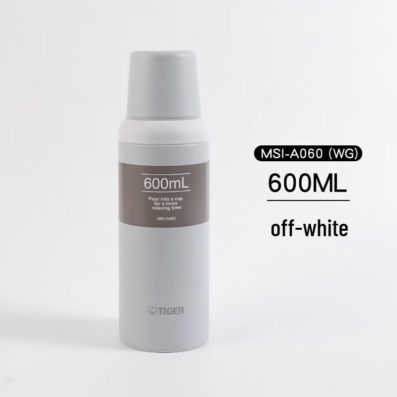 TIGER Imported Outdoor Stainless Steel Vacuum Flask