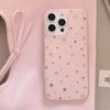 Gray Star Iphone16 Phone Case Apple 17 Gentle Pink 14promax Suitable for 13 Anti Fall 12 Niche 11