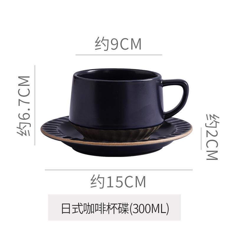 

Керамическая кофейная кружка ручной работы, рустикальная каменная чашка для чая, скандинавская кружка, текстурная керамика, чашка для завтрака, ремесленный подарок для любителей кофе 301-400ml