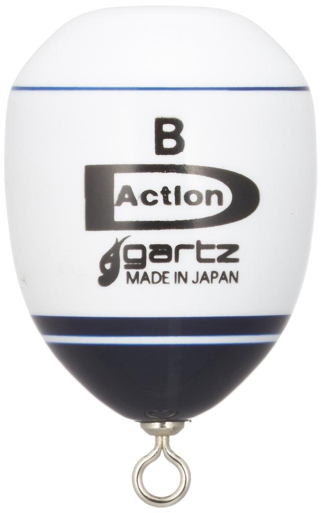 Gartz Ring D-Action B/White
